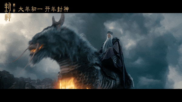 《哪吒2》百亿票房重燃中国影戏工业！平博深度结构为影戏工业化强势赋能