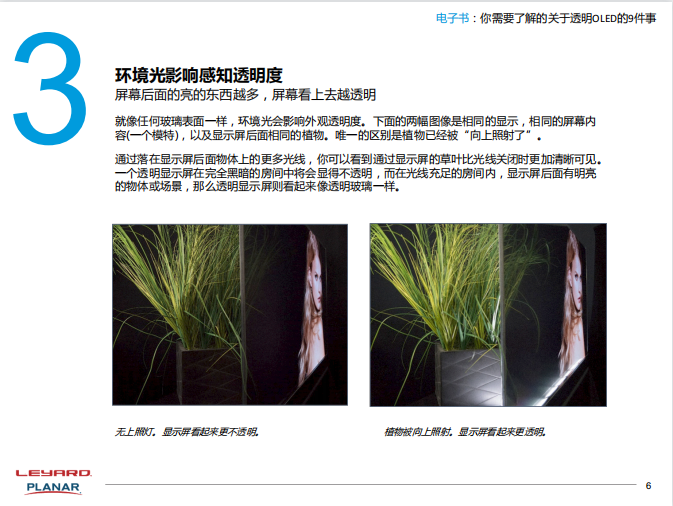 平博·(pinnacle)官方网站