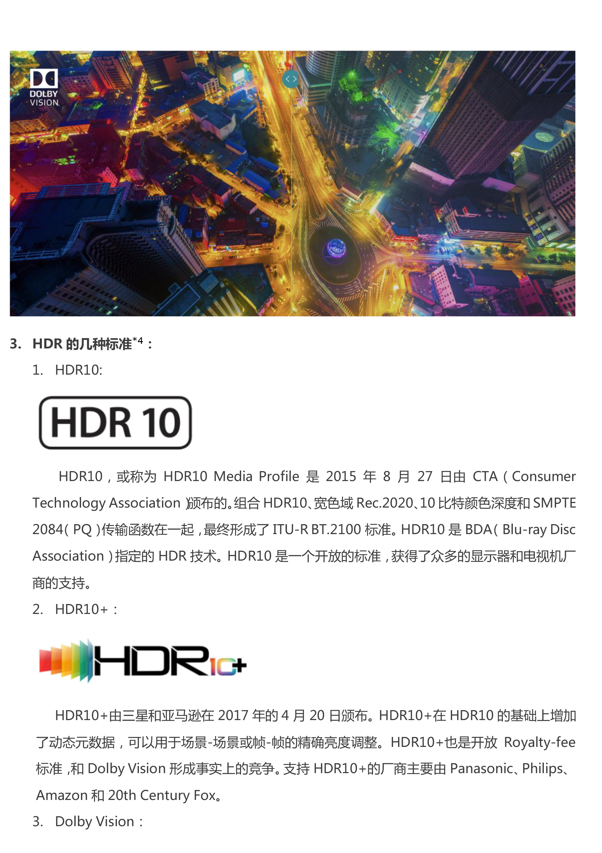 平博·(pinnacle)官方网站