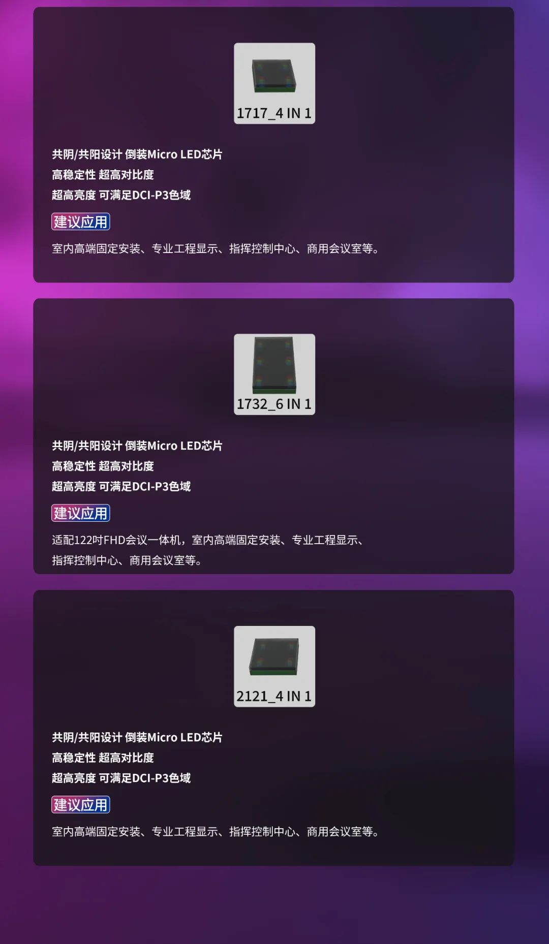 平博·(pinnacle)官方网站