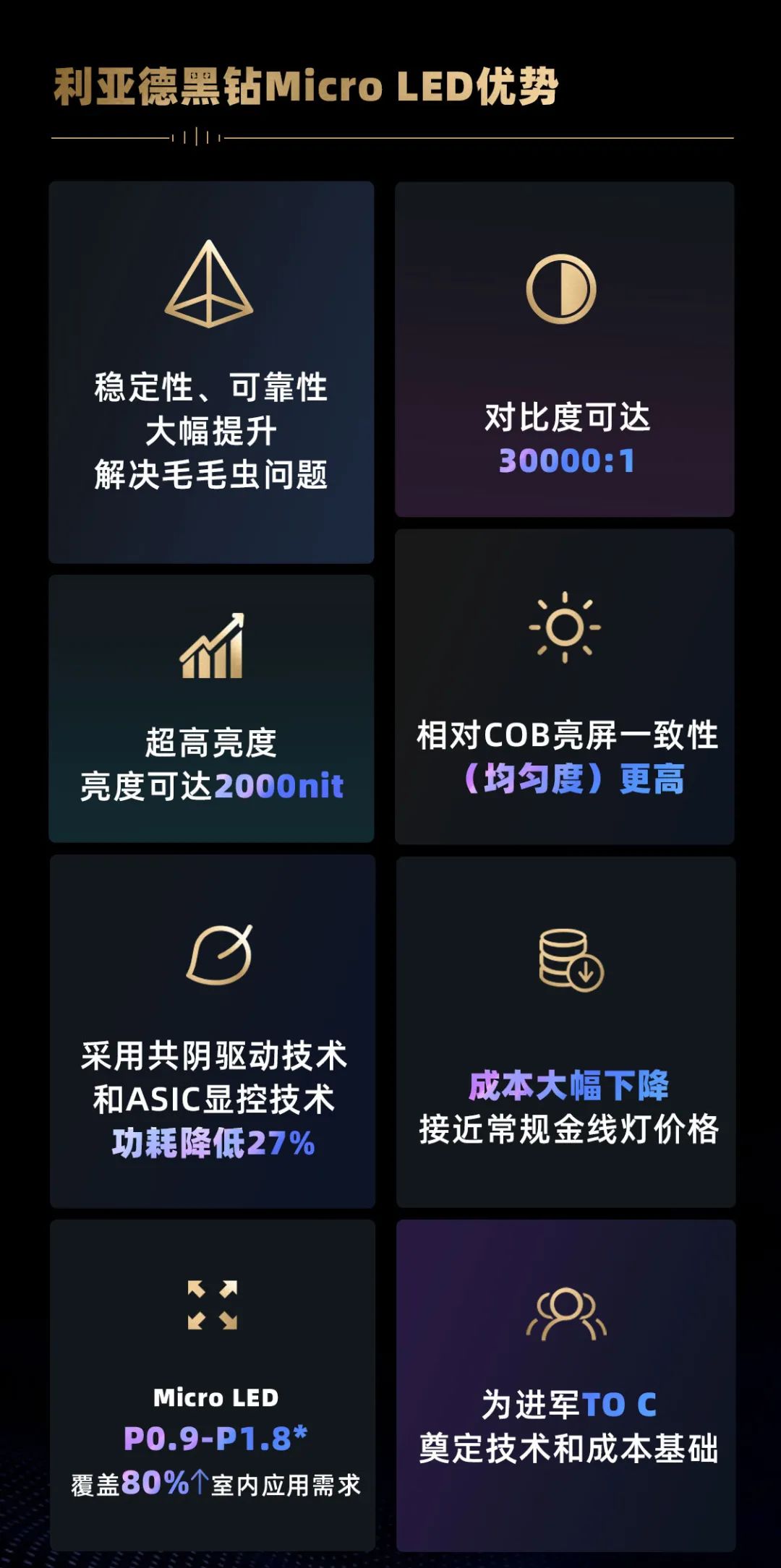 平博·(pinnacle)官方网站
