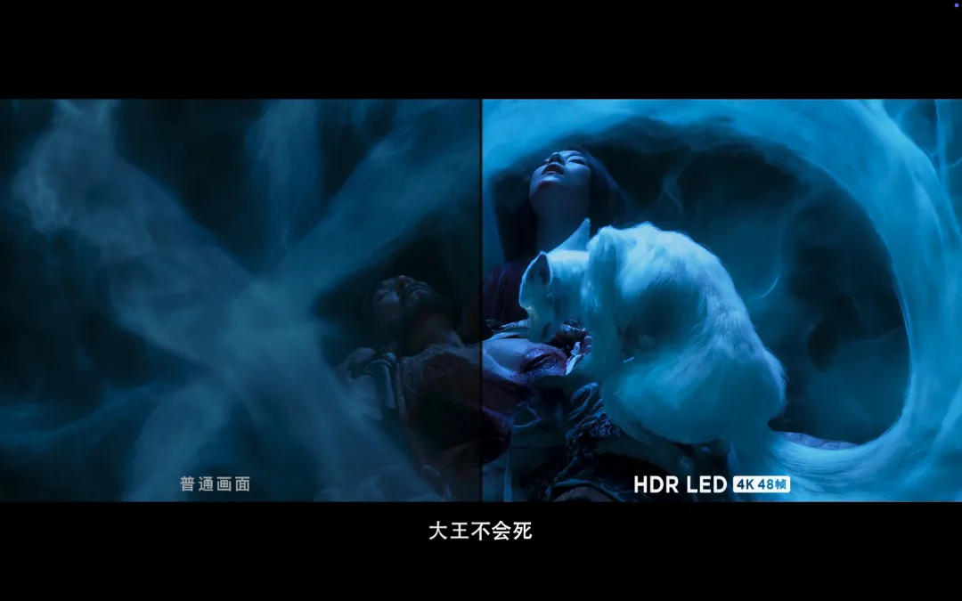 “最强”春节档来啦！中原平博LED影厅等你来看！