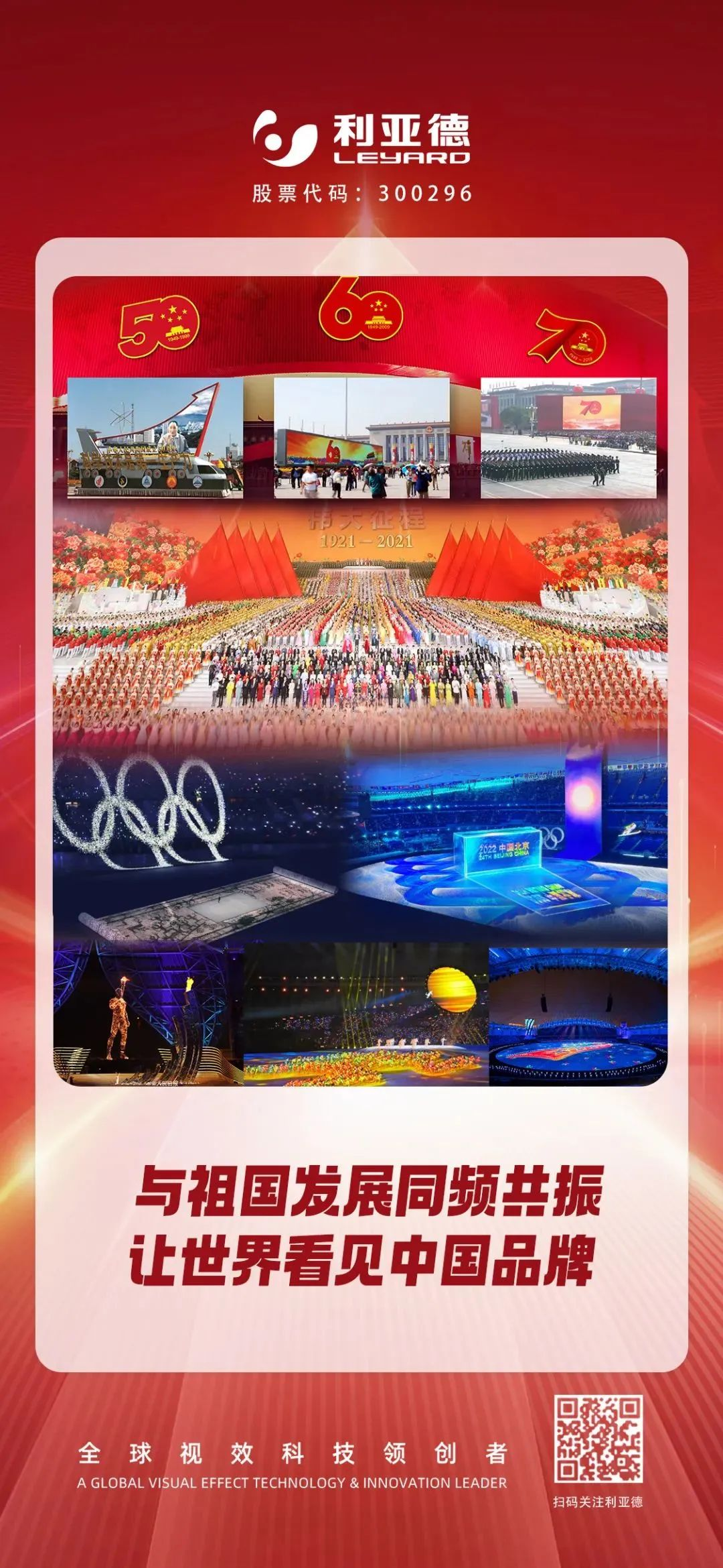 平博·(pinnacle)官方网站