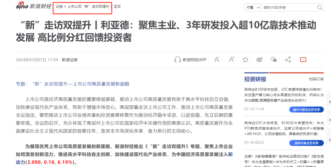 平博·(pinnacle)官方网站