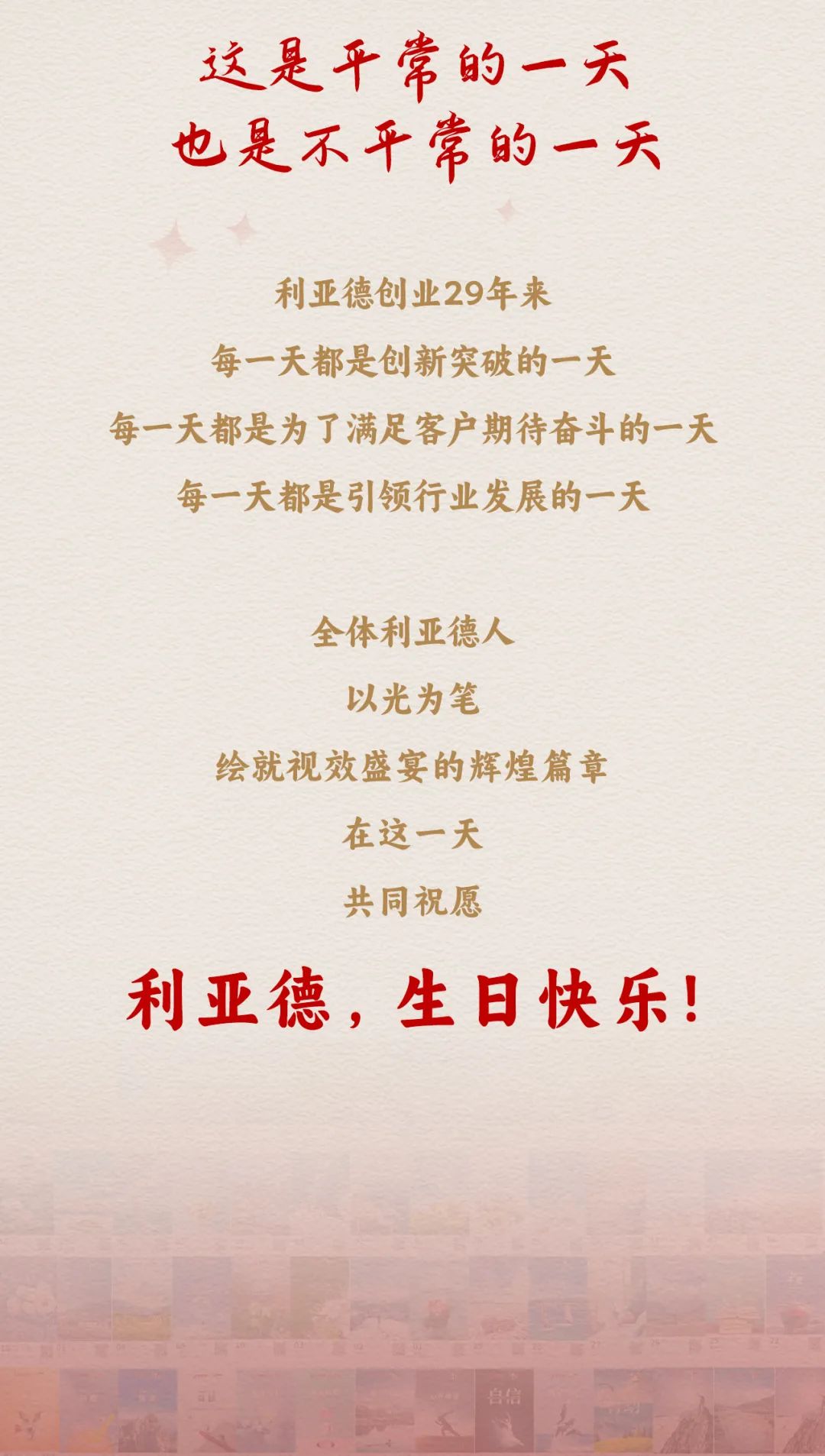 平博·(pinnacle)官方网站