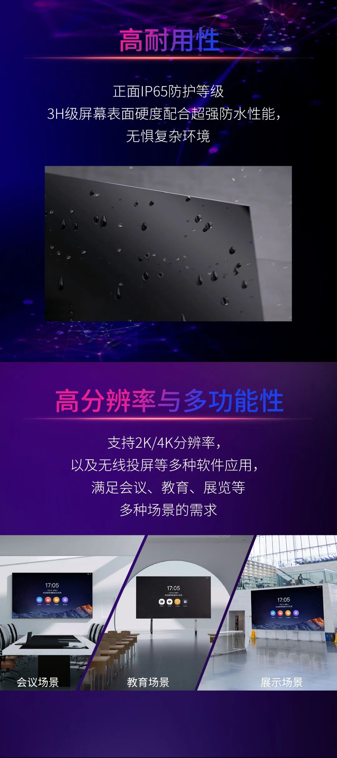 平博·(pinnacle)官方网站