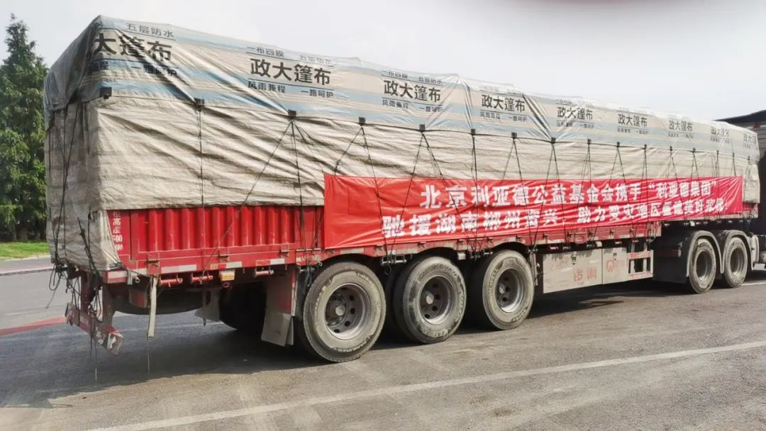 平博·(pinnacle)官方网站