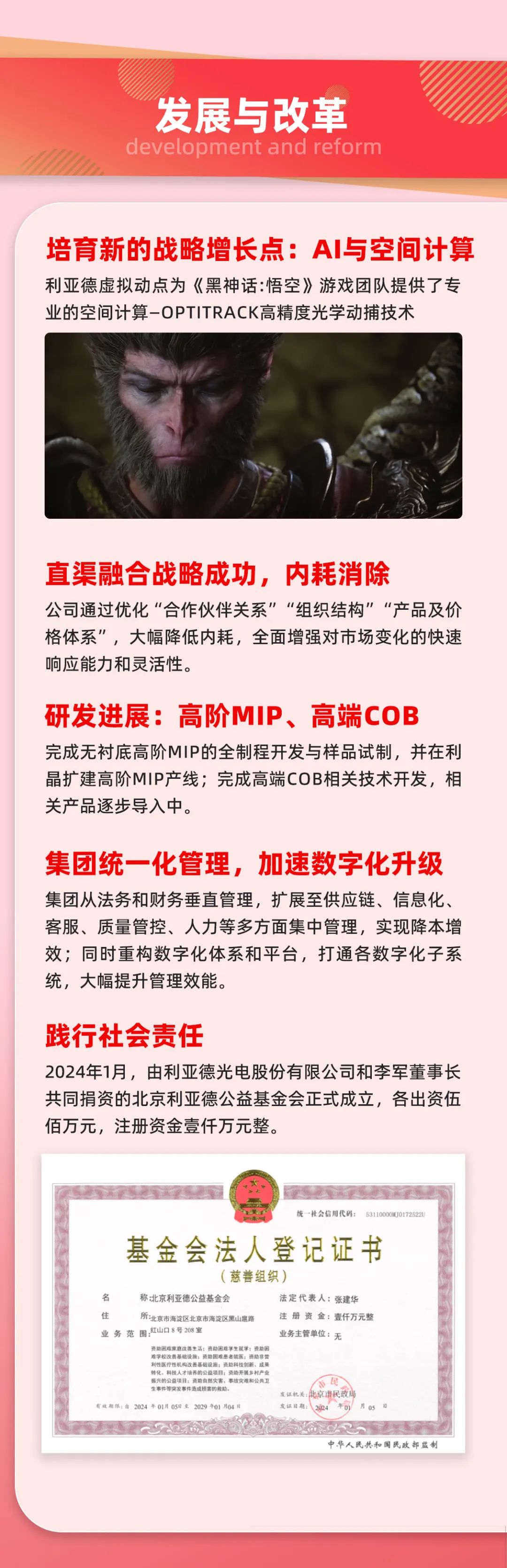 平博·(pinnacle)官方网站