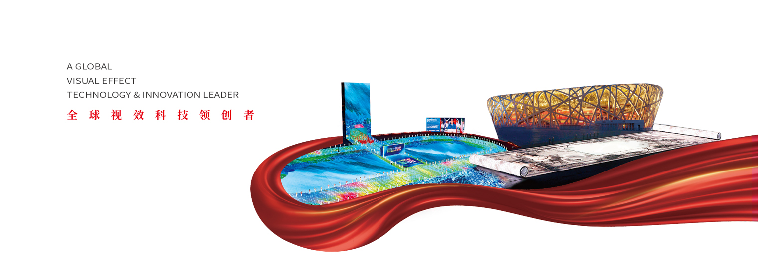 平博·(pinnacle)官方网站