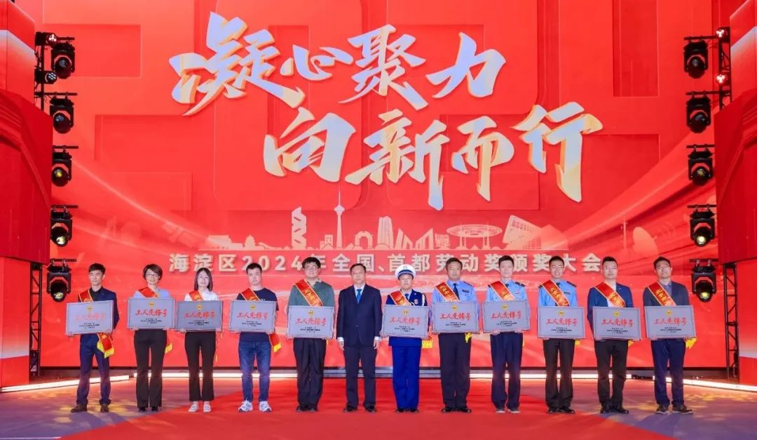 平博·(pinnacle)官方网站