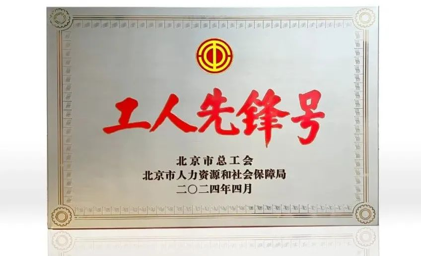 平博·(pinnacle)官方网站