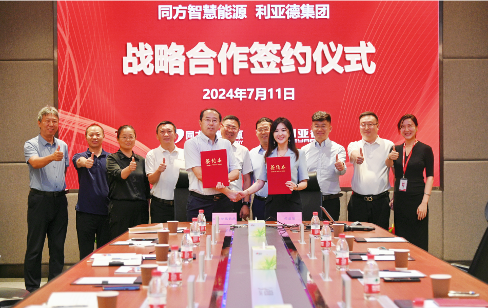 平博·(pinnacle)官方网站