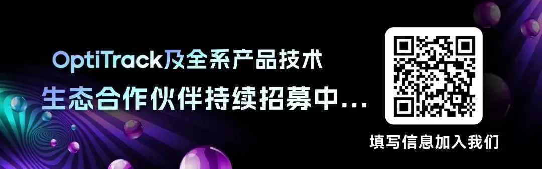 平博·虚拟动点入局具身智能领域，，，用AI与空间盘算赋能千亿级市场