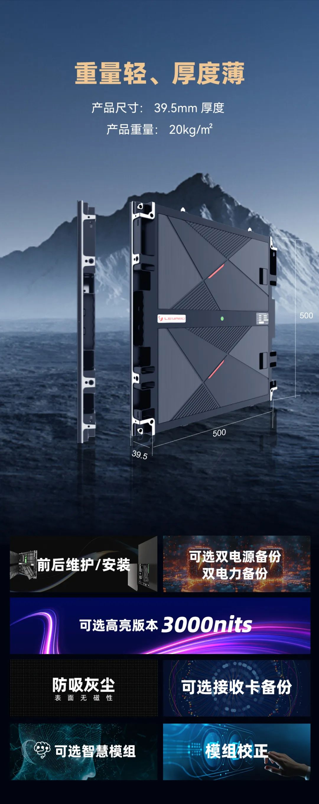 平博CDI系列产品