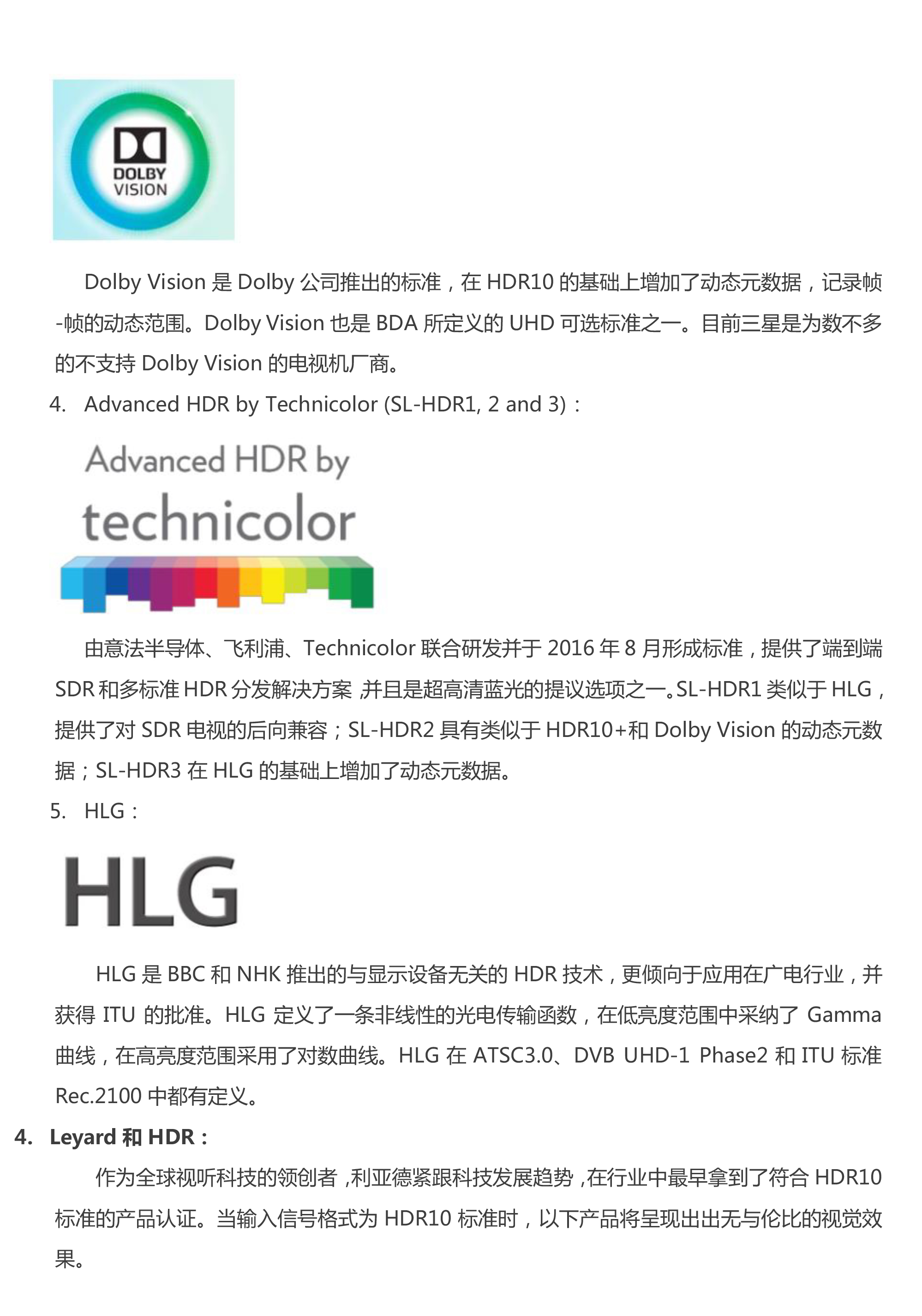 平博·(pinnacle)官方网站