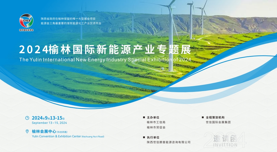 平博·(pinnacle)官方网站