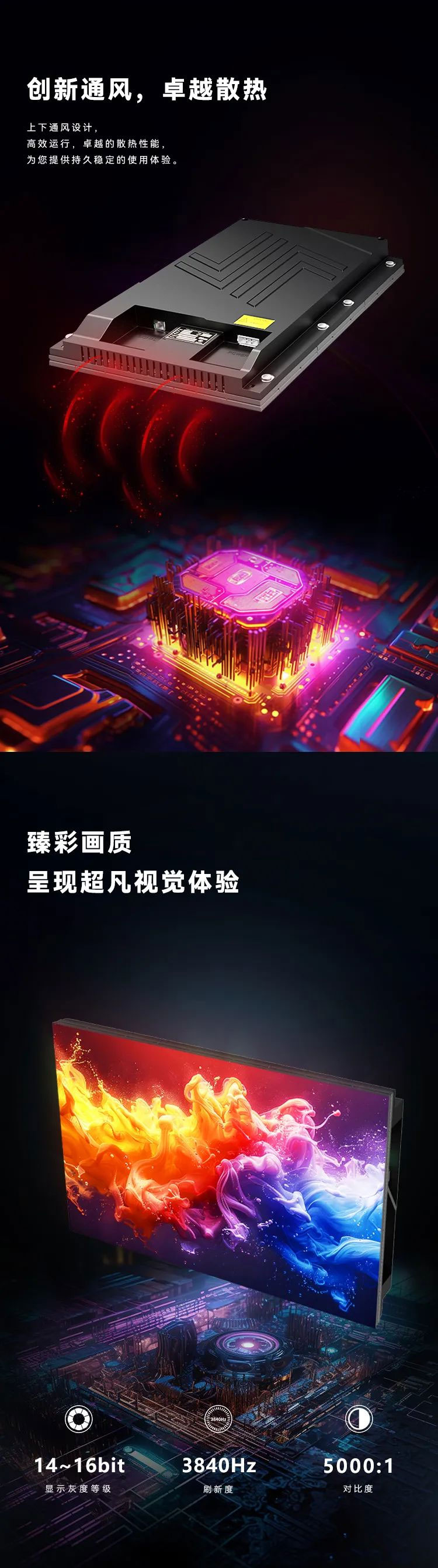 平博VF系列产品