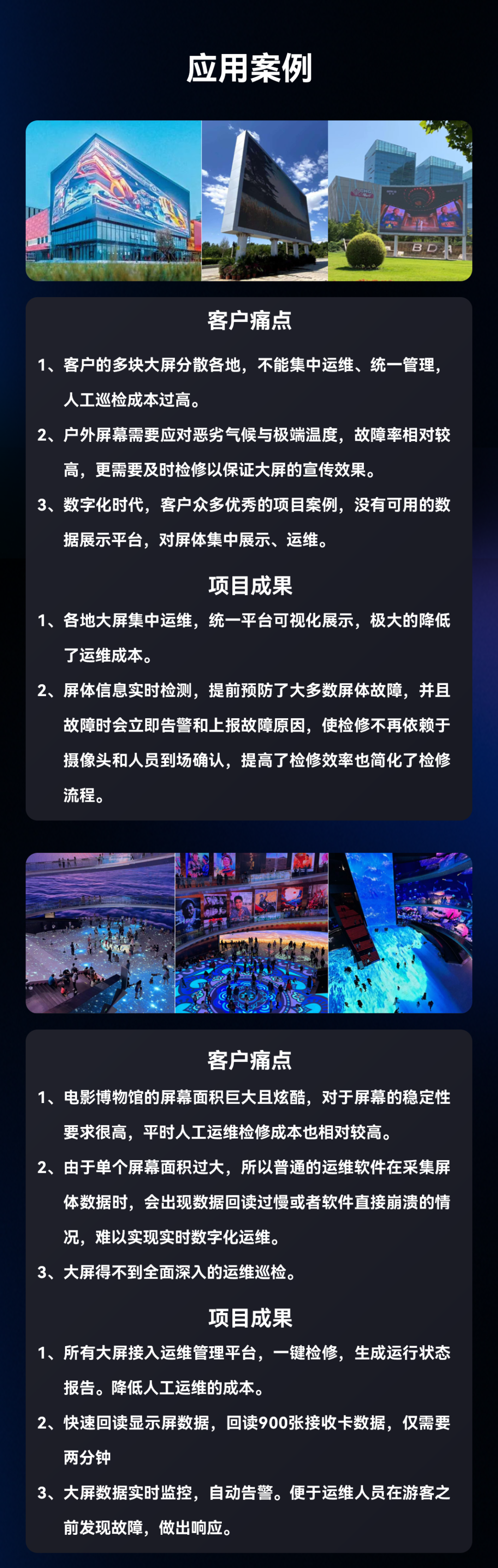 平博·(pinnacle)官方网站