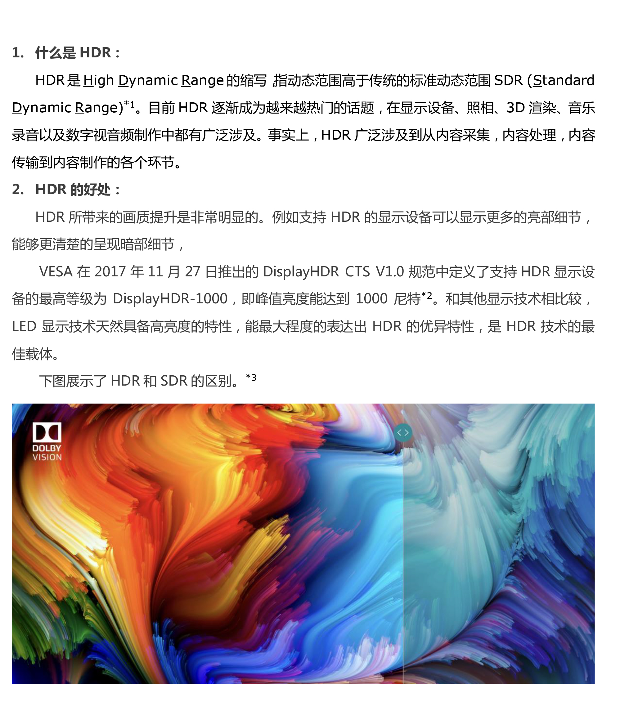 平博·(pinnacle)官方网站