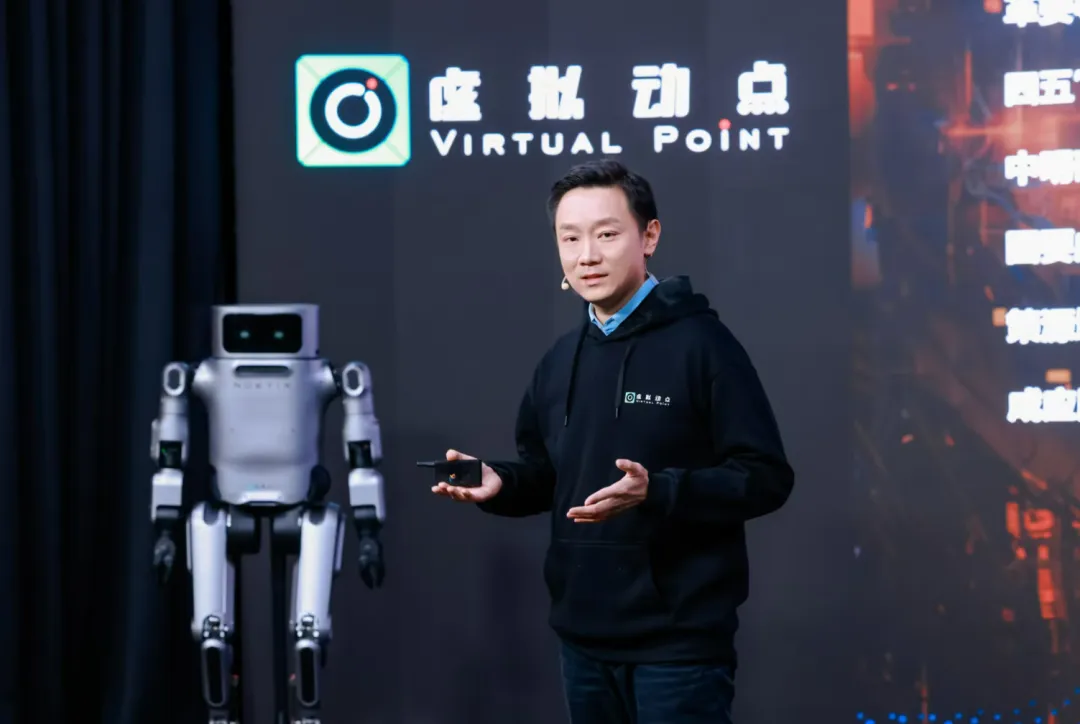 躬身入局具身智能丨平博·虚拟动点用空间盘算补齐机械人能力拼图