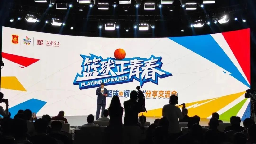 平博·(pinnacle)官方网站