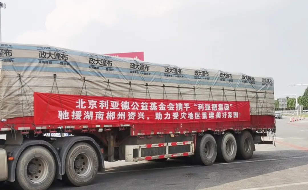 平博·(pinnacle)官方网站