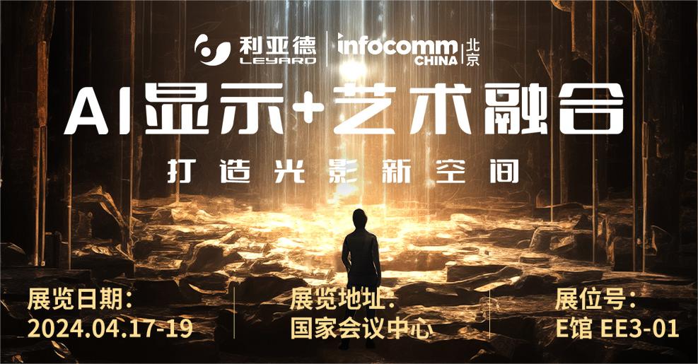 平博·(pinnacle)官方网站
