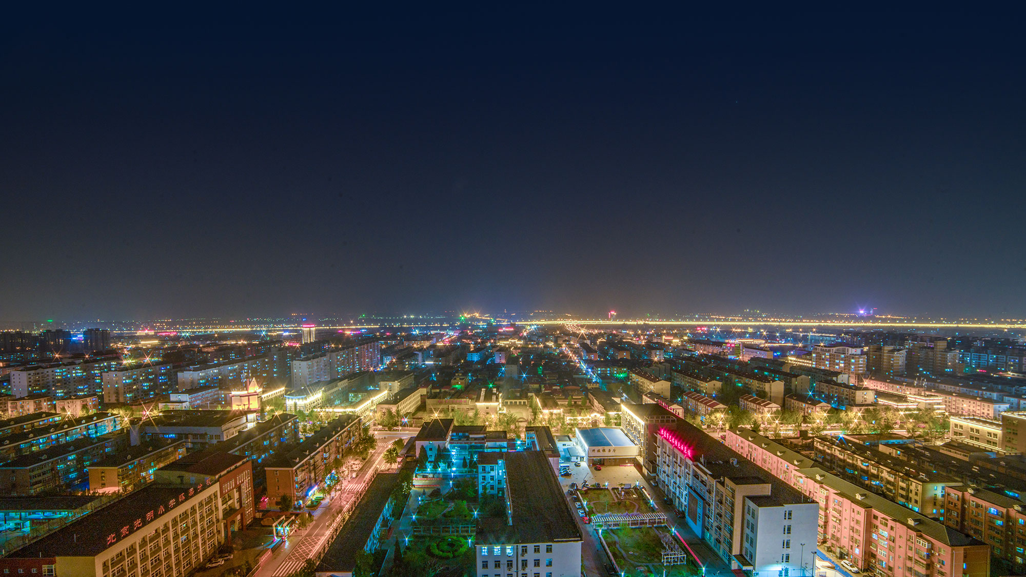 平博·(pinnacle)官方网站