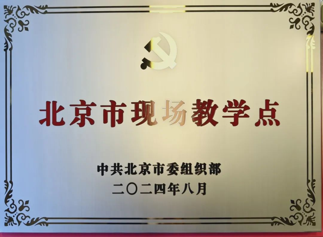 平博·(pinnacle)官方网站