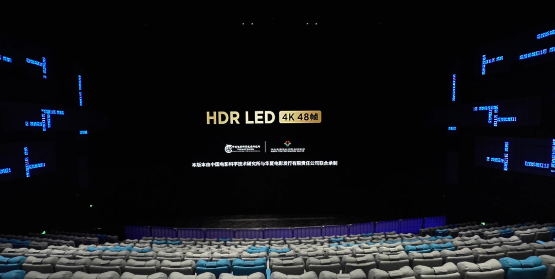 《哪吒2》百亿票房重燃中国影戏工业！平博深度结构为影戏工业化强势赋能