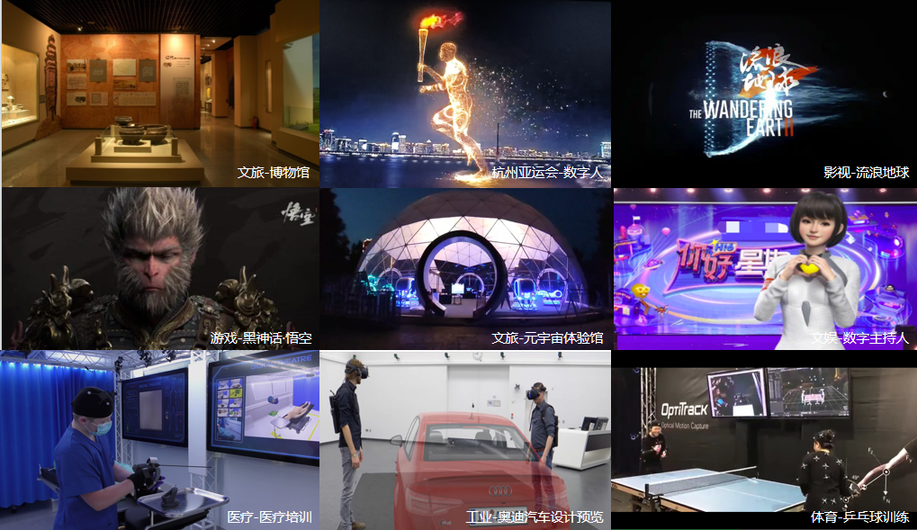 平博·虚拟动点连任“元宇宙最具潜力投资价值关注榜”