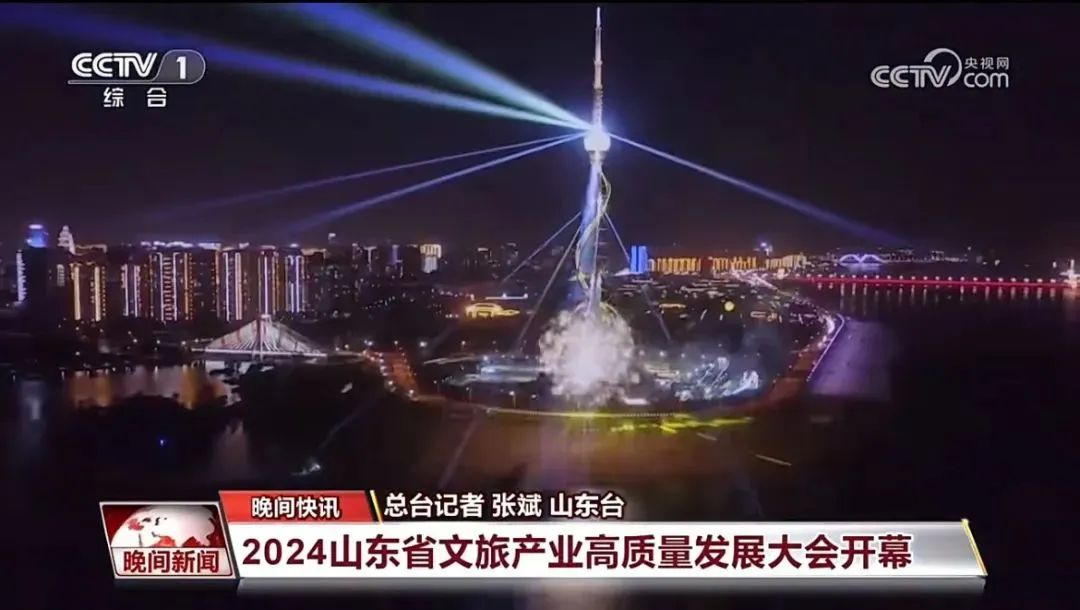 平博·(pinnacle)官方网站