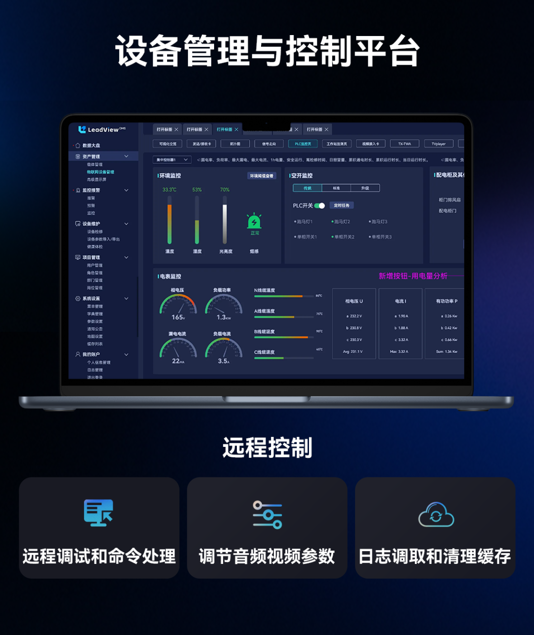 平博·(pinnacle)官方网站
