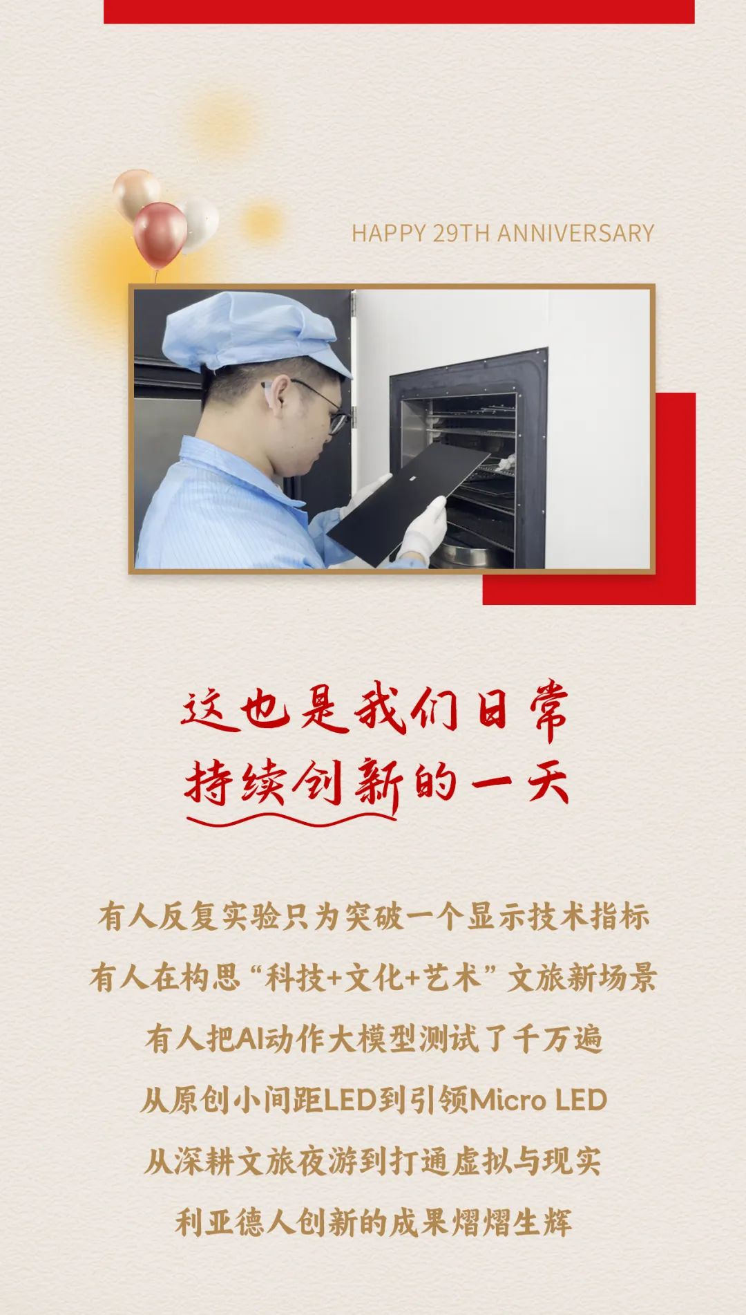 平博·(pinnacle)官方网站