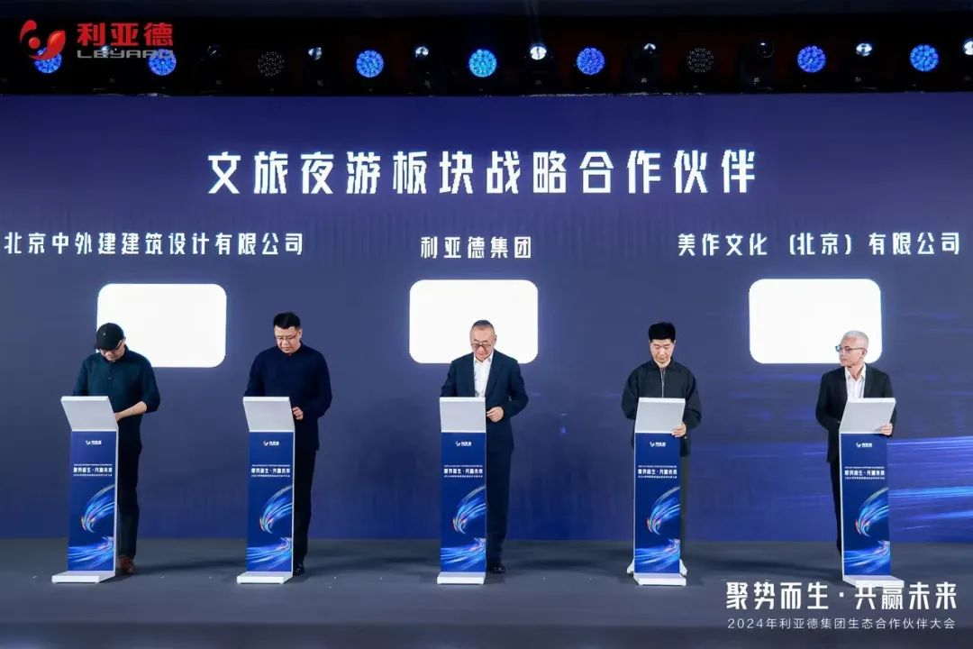 平博·(pinnacle)官方网站