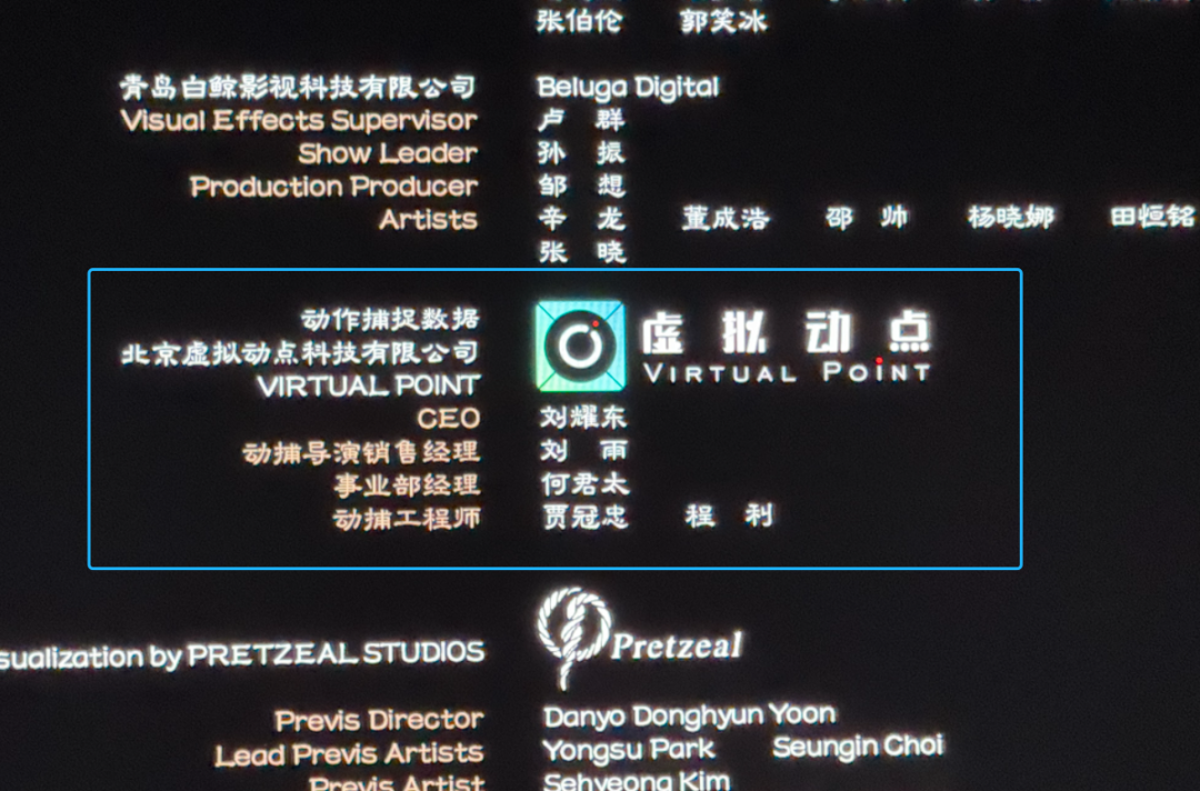 《哪吒2》百亿票房重燃中国影戏工业！平博深度结构为影戏工业化强势赋能