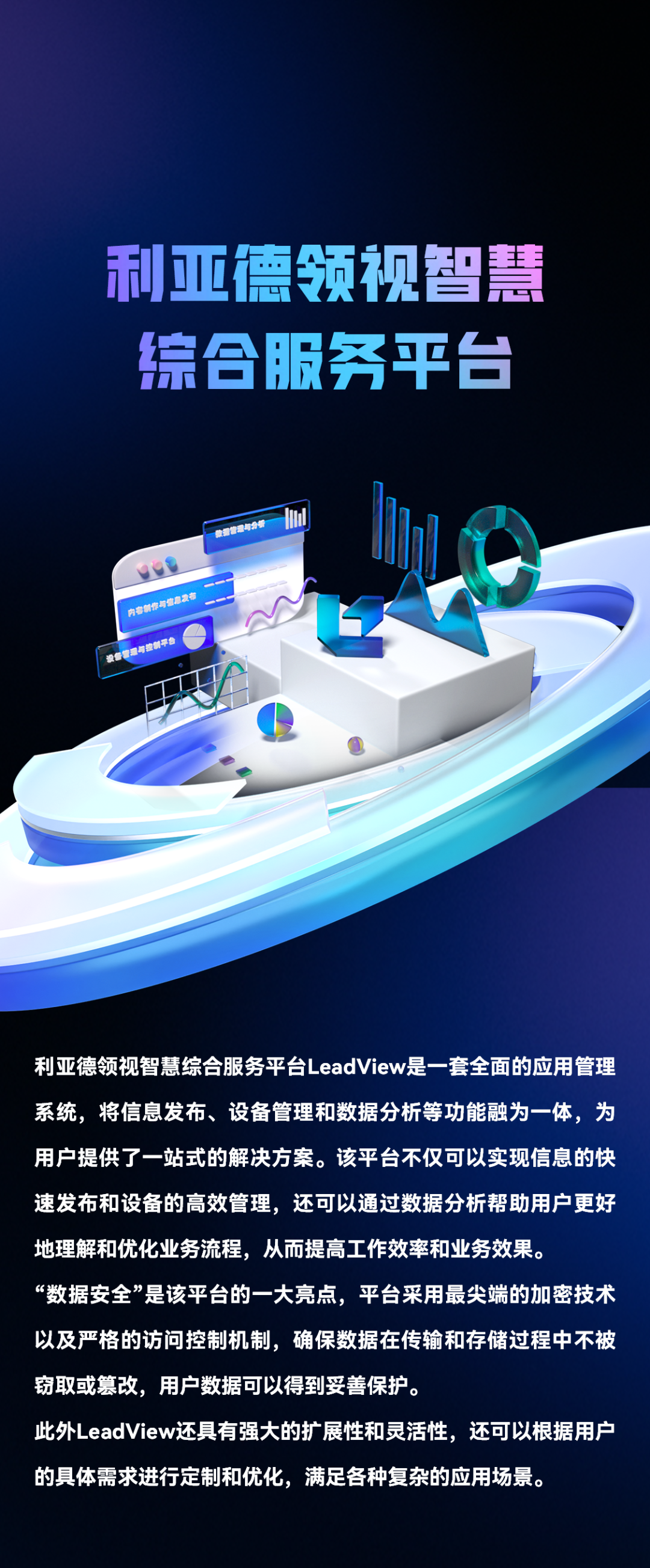 平博·(pinnacle)官方网站