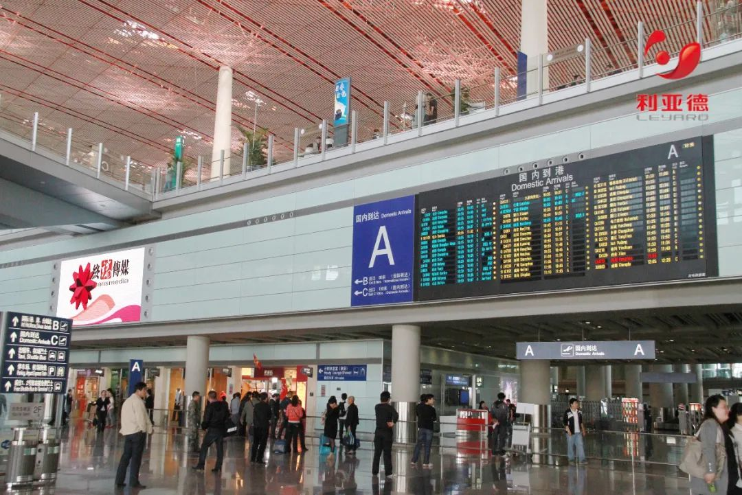 平博·(pinnacle)官方网站