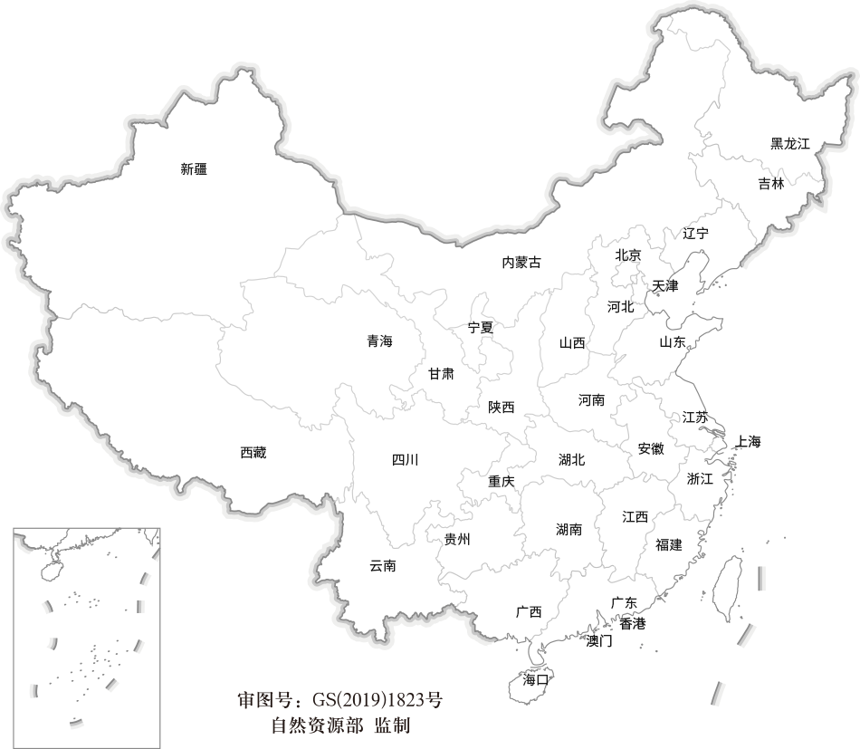 平博·(pinnacle)官方网站