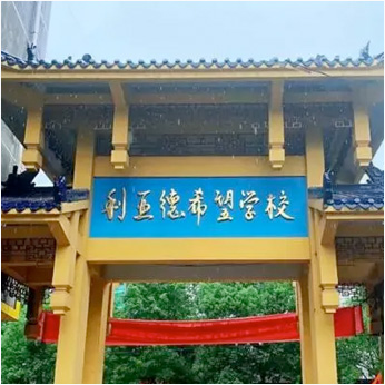 平博·(pinnacle)官方网站