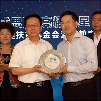 平博·(pinnacle)官方网站