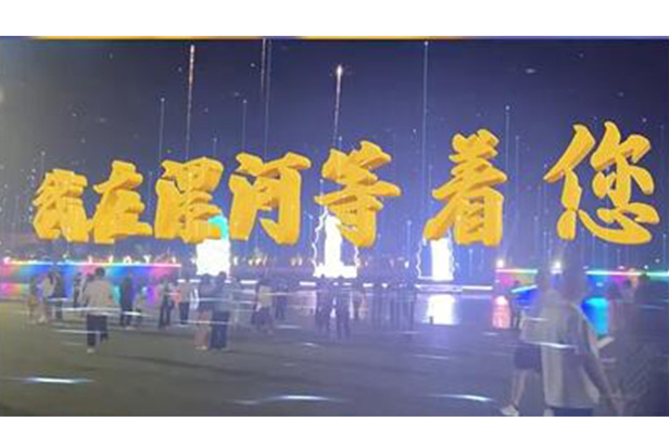 平博·(pinnacle)官方网站