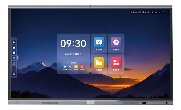 平博·(pinnacle)官方网站