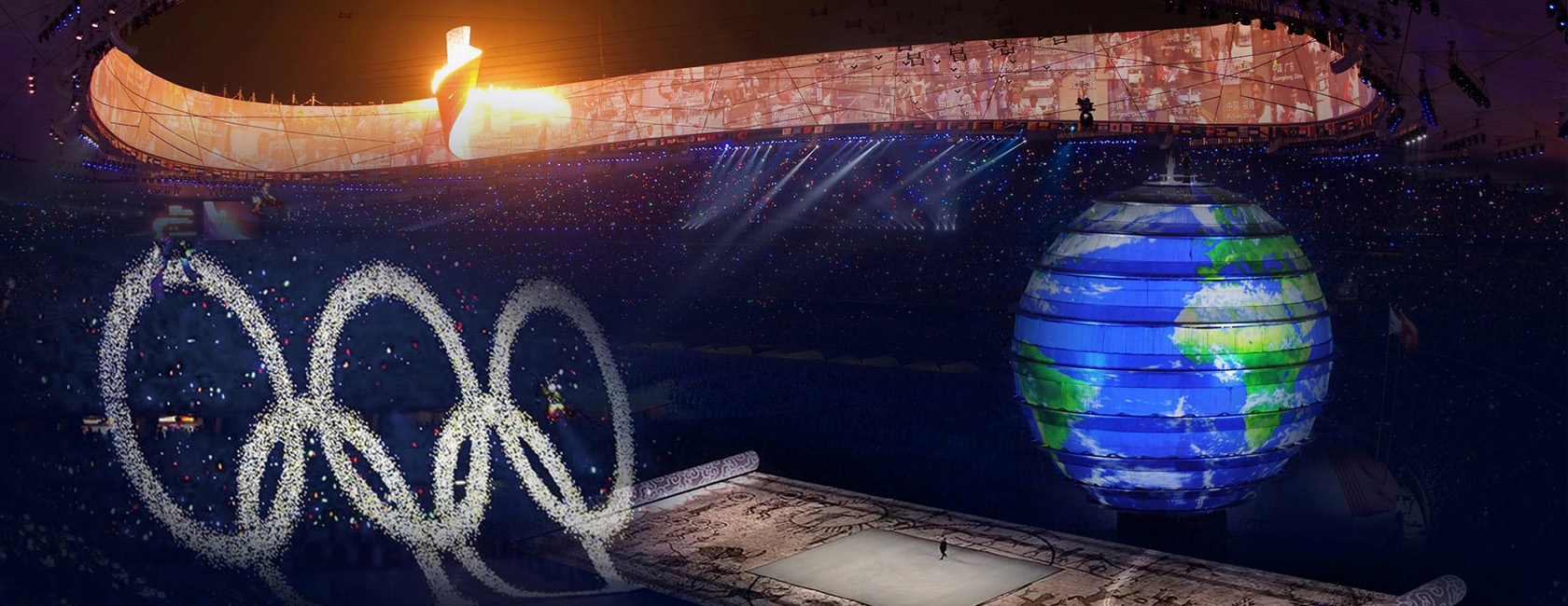 2008年北京奥运会开幕式 平博打造梦幻五环、巨型LED地屏画卷、地球影像等项目