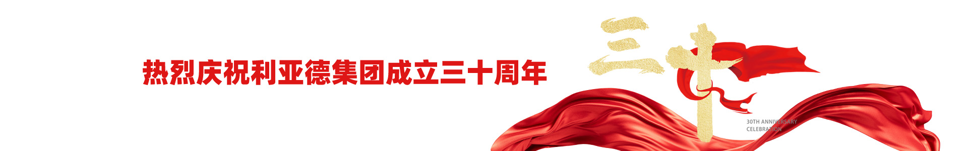 平博·(pinnacle)官方网站