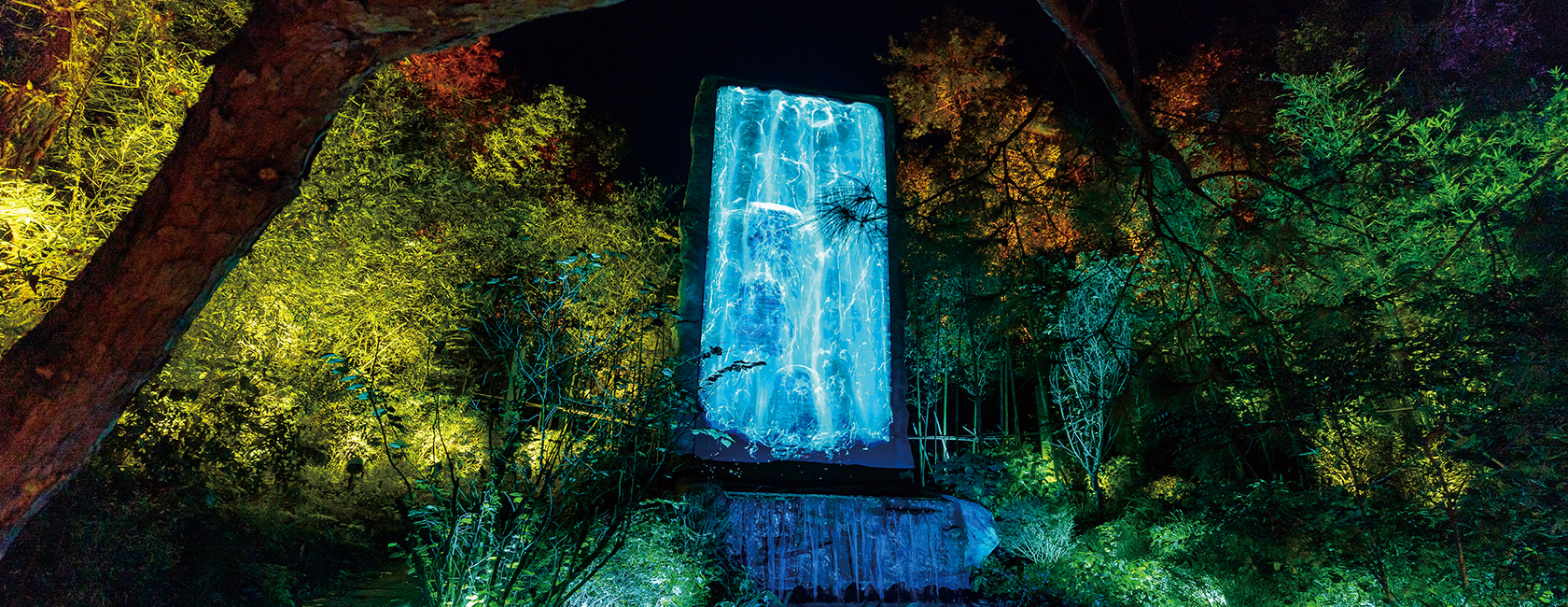 花山天下 花山谜窟 主题园区  
