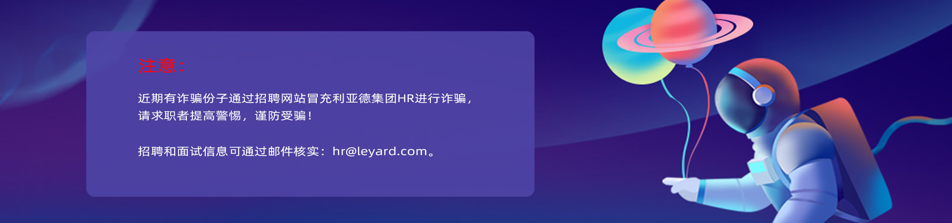 平博·(pinnacle)官方网站