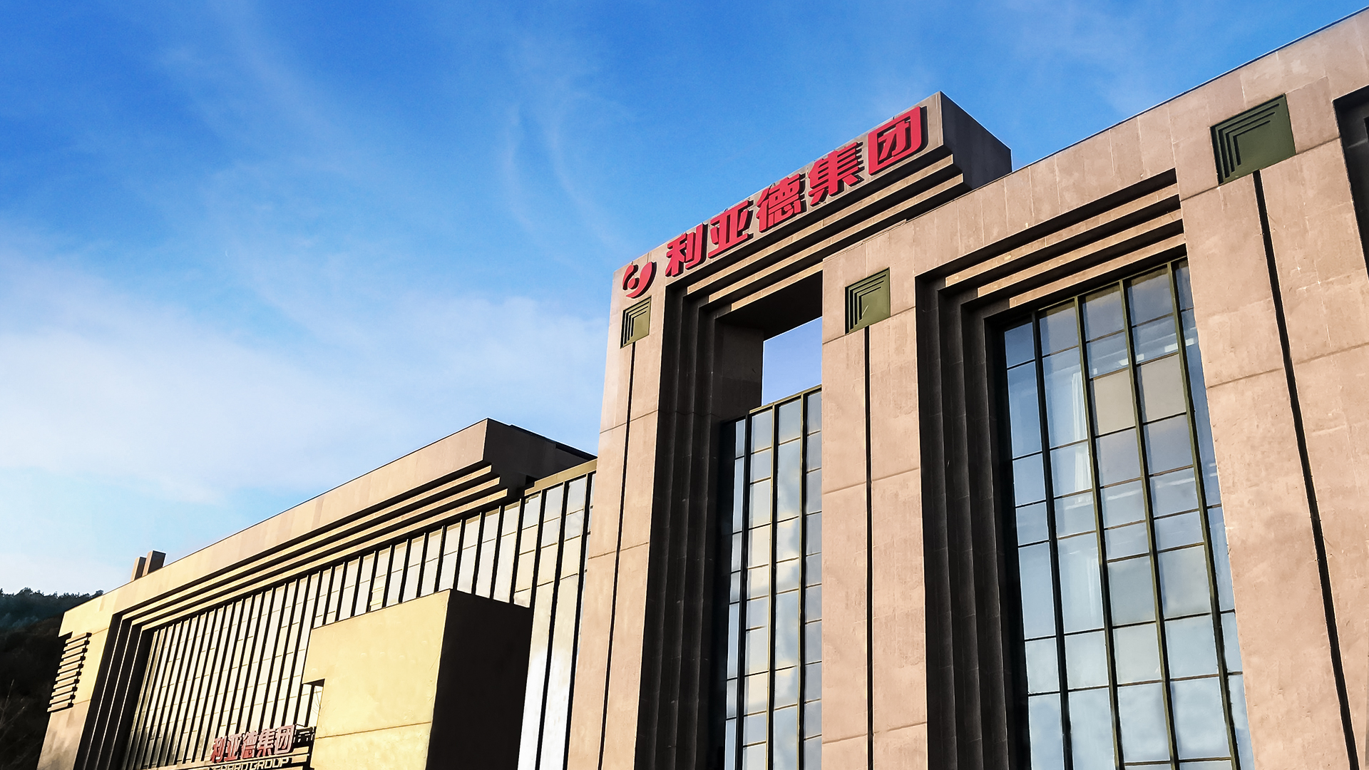 关于不法分子冒用我司名义宣布虚伪招聘信息的严正声明！